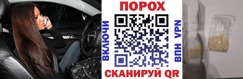 Амфетамин Premium  Тбилисская 