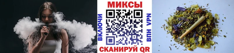 БУТИРАТ оксана  Тбилисская 