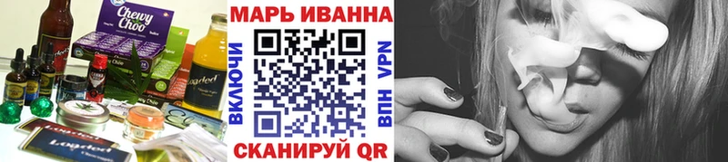нарко площадка официальный сайт  Тбилисская  Cannafood марихуана 