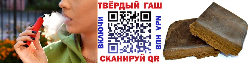 блэк спрут как войти Тбилисская ГАШИШ AMNESIA HAZE