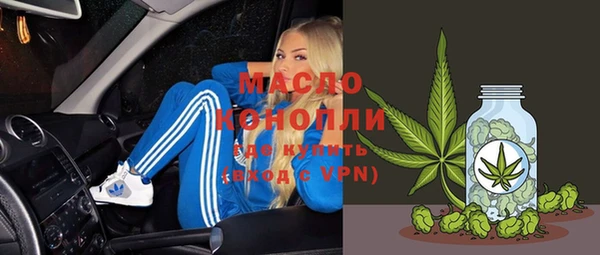 мяу мяу мука Абаза