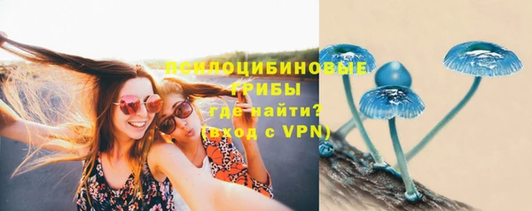 mdpv Абинск