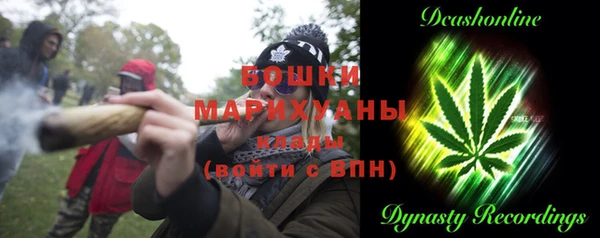 mdpv Абинск