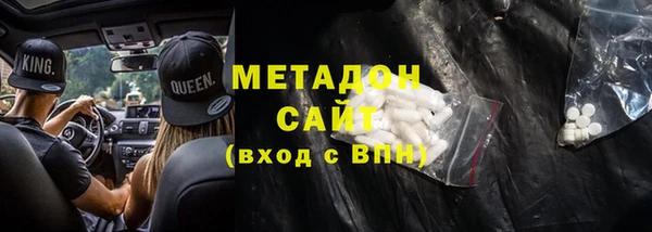 мяу мяу мука Абаза