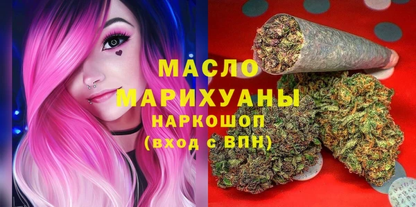 мяу мяу мука Абаза