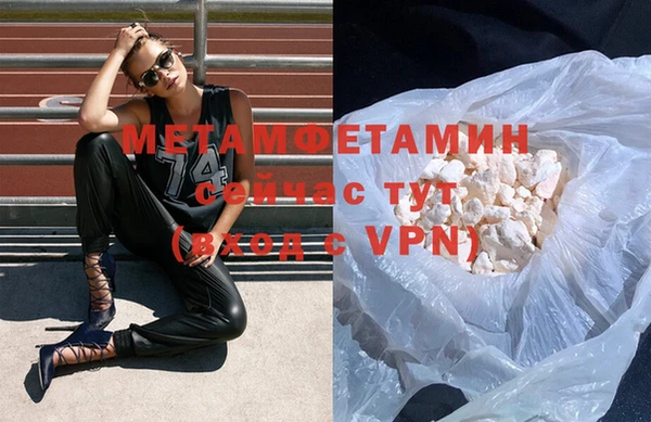 мяу мяу мука Абаза