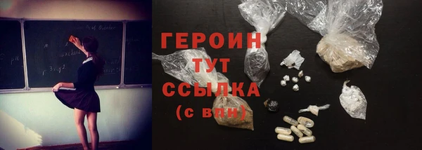мяу мяу мука Абаза
