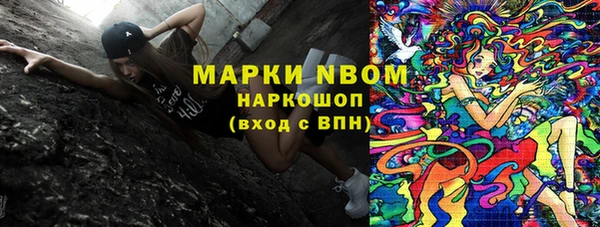 мяу мяу мука Абаза