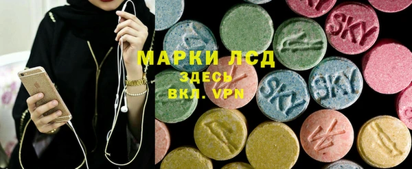 mdpv Абинск