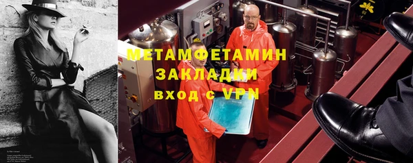 гашиш Покров