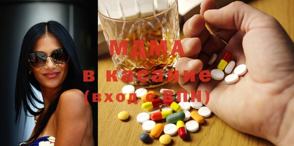 мяу мяу мука Абаза